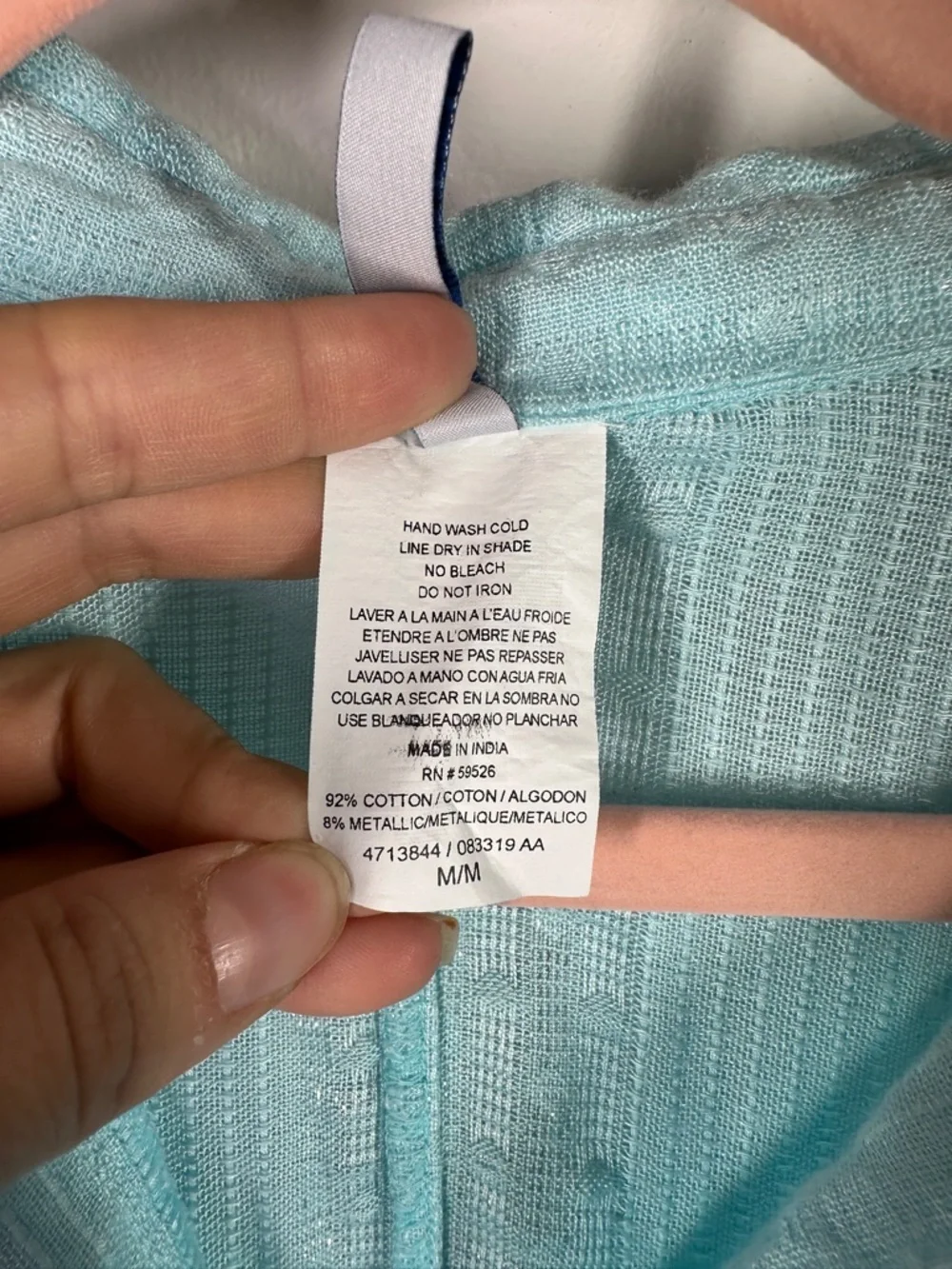 Isabella Rose Aqua Swim Cover Up Romper sz M